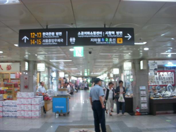 DSCN5444.JPG
